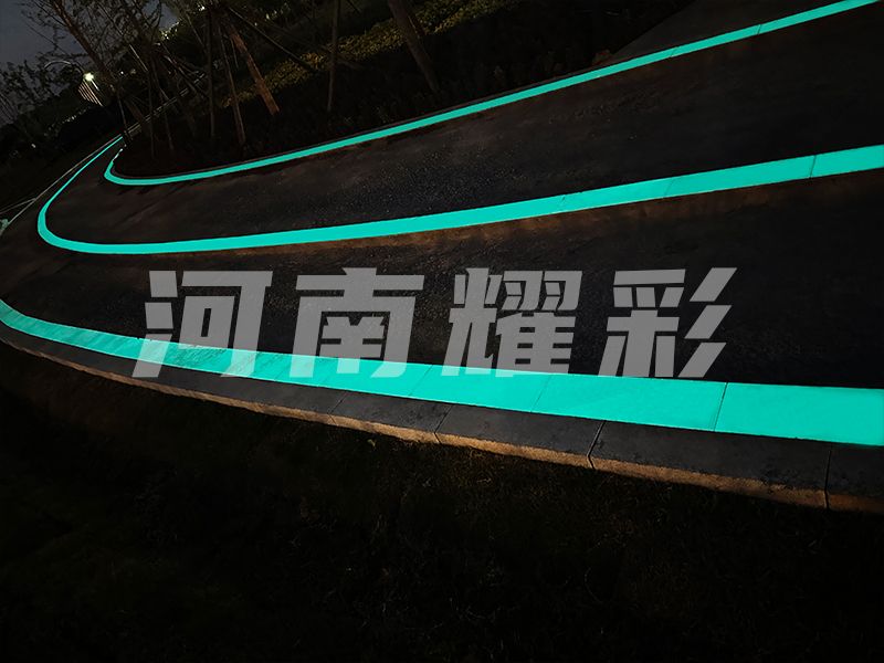 駐馬店正陽(yáng)龍騰湖公園項(xiàng)目