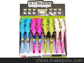 北京金偉興盛文化用品經(jīng)營部 專業(yè)的企業(yè)庫與網(wǎng)站建設服務，聯(lián)系電話18618287818