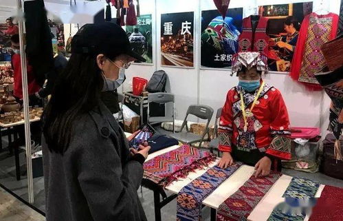 秀山土家織錦驚艷亮相第六屆上海國際手造博覽會，助力非遺文化傳播與網(wǎng)站建設