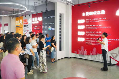 石排鎮(zhèn)潮玩工業(yè)文化研學產(chǎn)品正式發(fā)布 四大課程與七大路線，引領工業(yè)文化體驗新潮流