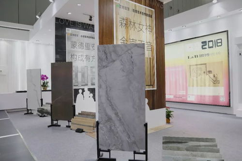 瑯博瓷磚 譜寫瓷磚新美學，構(gòu)筑卓越品牌網(wǎng)站